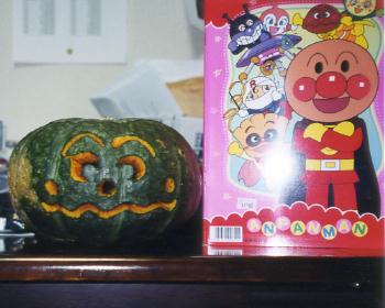 Currypanman pumpkin